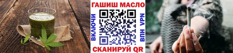 Cannafood конопля  Каменногорск 