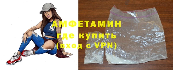 тгк Арсеньев