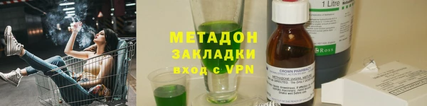 твердый Аркадак