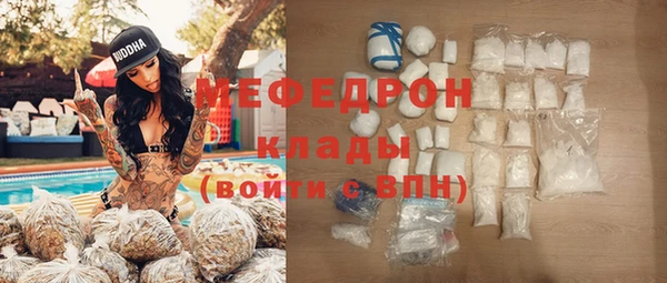 кокс Армянск