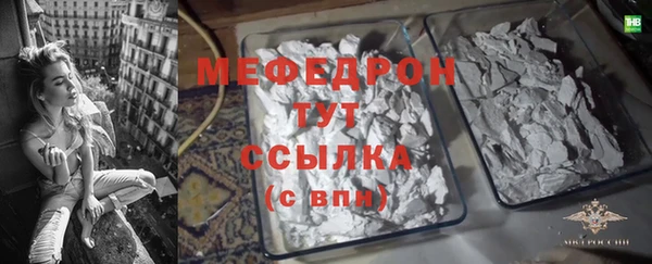 твердый Аркадак