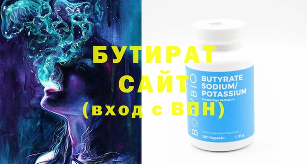 твердый Аркадак